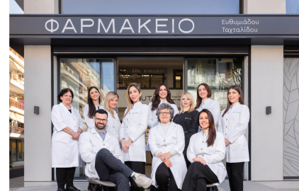 Σας ευχαριστούμε για την εμπιστοσύνη σας