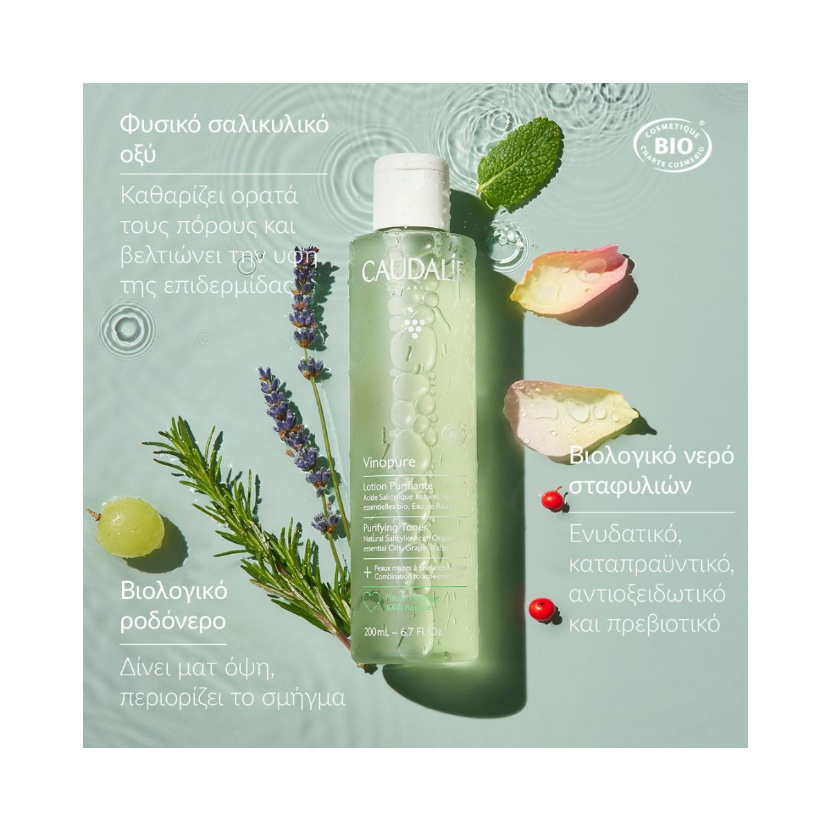 Caudalie Vinopure Purifying Toner 200ml