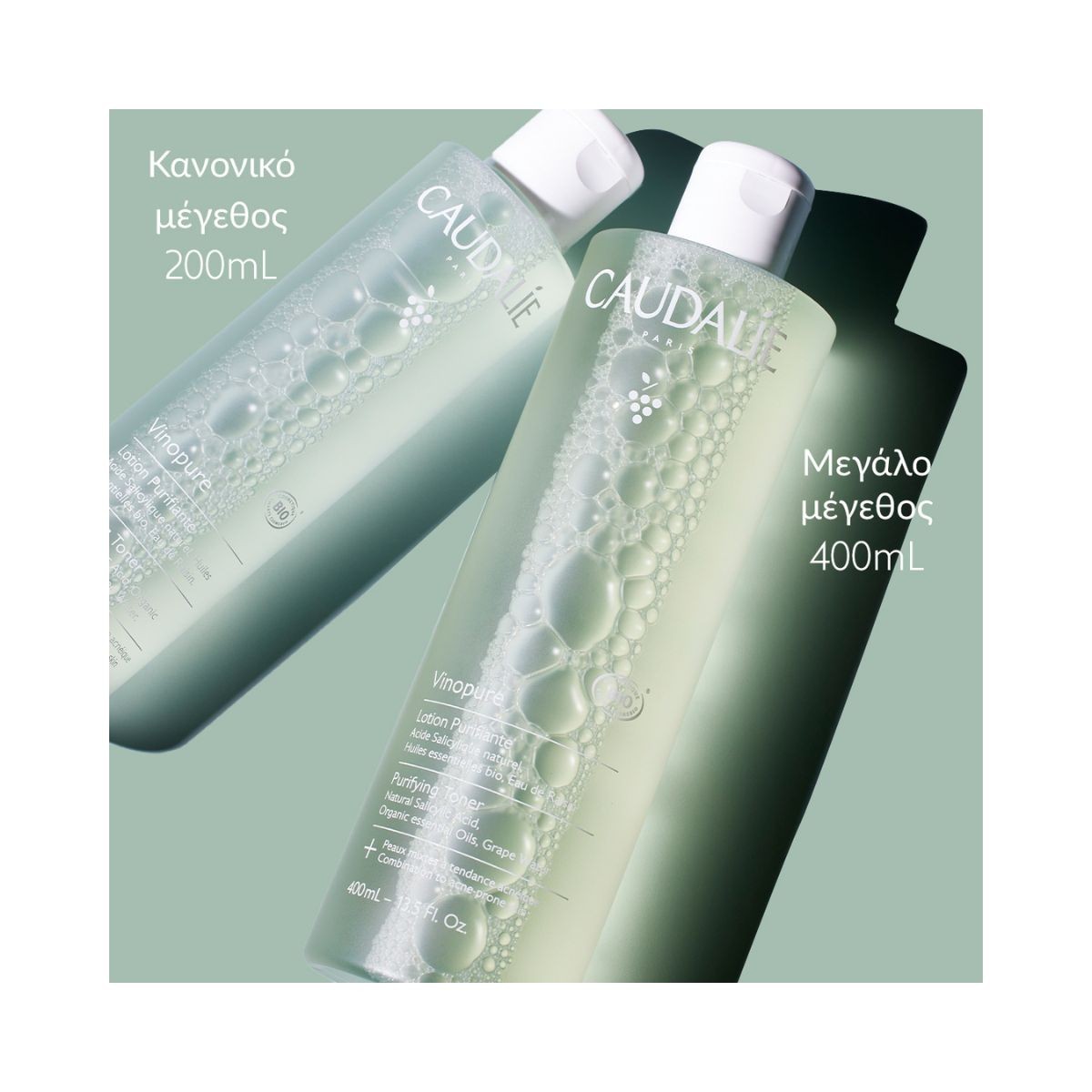 Caudalie Vinopure Purifying Toner 400ml