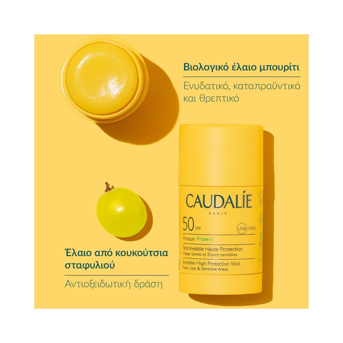 Caudalie Vinosun Protect Invisible Stick SPF50 15g