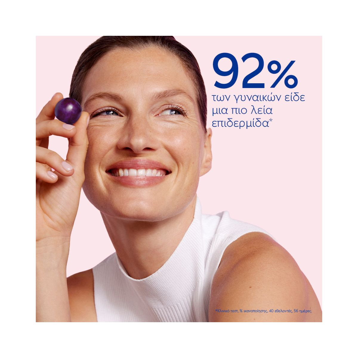 Caudalie Resveratrol-Lift Lightweight Cashmere Cream 40ml
