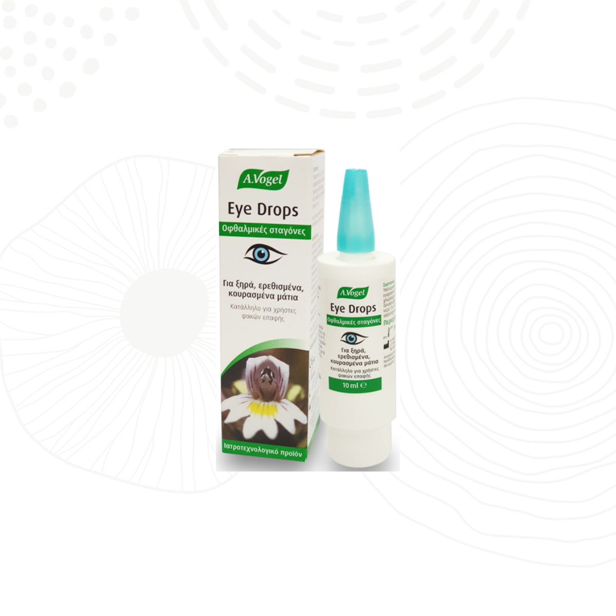 A.Vogel  Eye Drops (Collyre) 10ml