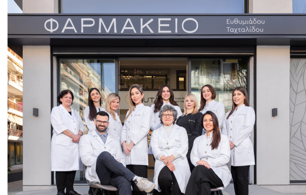 Σας ευχαριστούμε για την εμπιστοσύνη σας